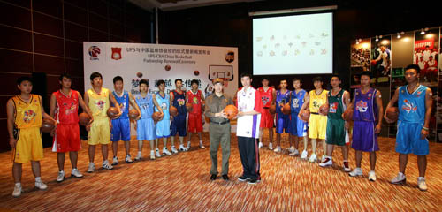 安德森先生：您好！说不出“再见”（安德森先生，您好——“再见”说不出口）